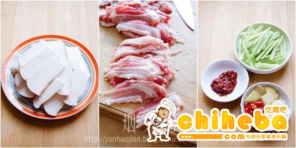 干锅杏鲍菇的做法 步骤1